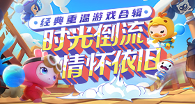 穿越斗罗大陆唐三插比比东电核版